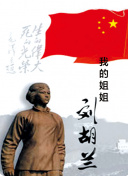 荒野行动：如何应对不同地图的挑战